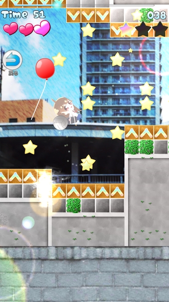 森野满的登校dash (MICHIRU RUN)截图3