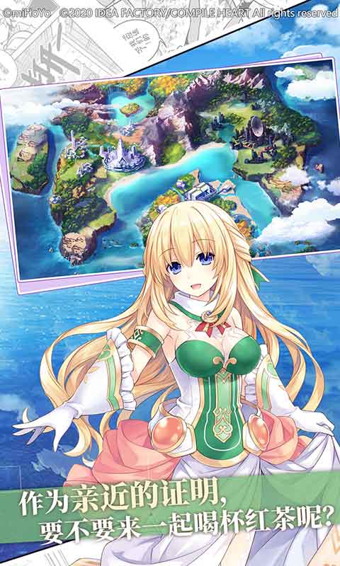 崩坏学园2天魔再临