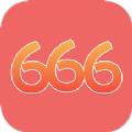  666乐园游戏