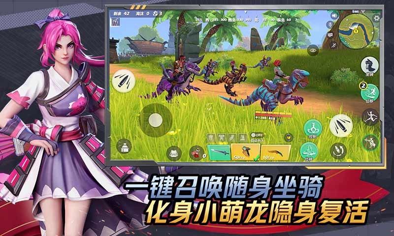 孤岛先锋S4赛季 2020-06-16 12:59