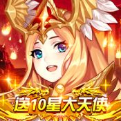 少女战争在线玩