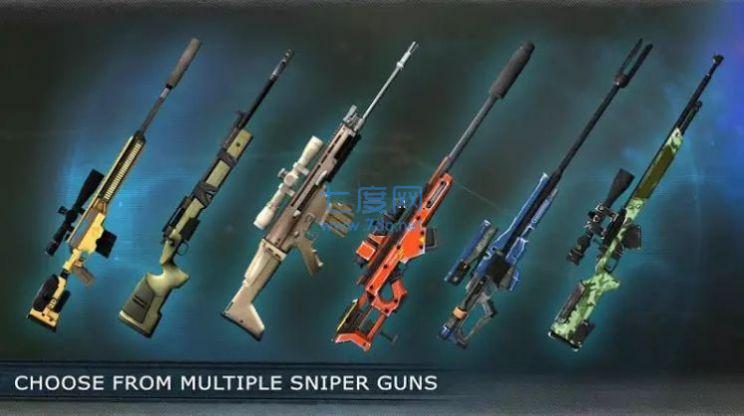 狩猎狙击手3D v1.0.4