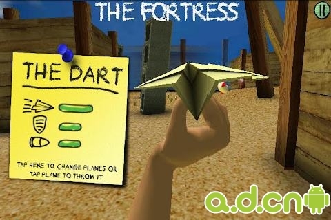 随风飞行 v1.2 v3.1.5