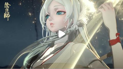 阴阳师紧那罗