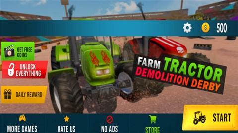 泥头车德比战 2024-06-25 15:08