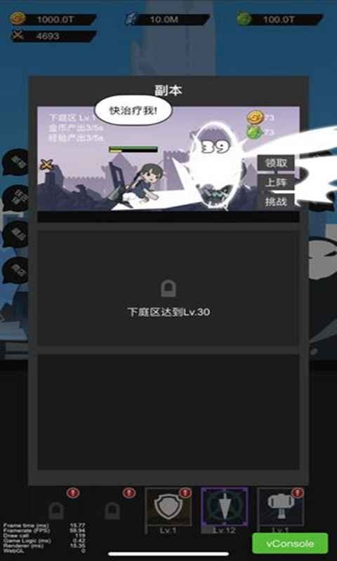 超级链接 2020-08-21 09:03