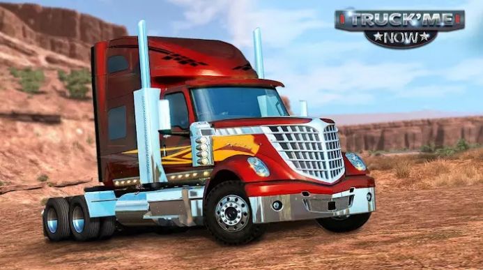 Truck Me Now.jpg