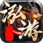 泓游传奇