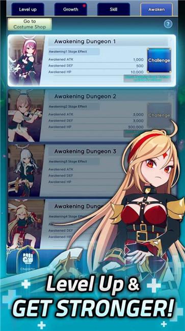 牧师娘传奇  v1.00.18