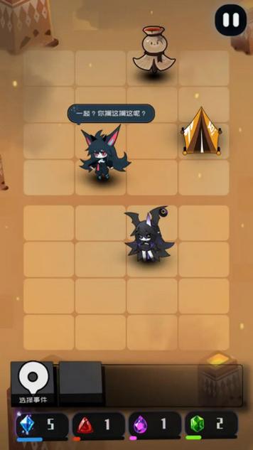 是魔女哦免广告版截图3