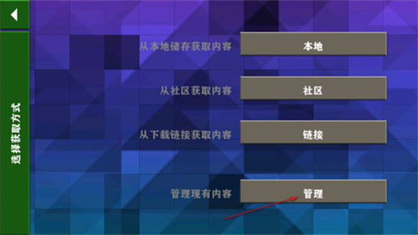 生存战争2野人岛联机版