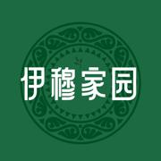 伊穆家园