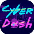 赛博快跑游戏官方安卓版 