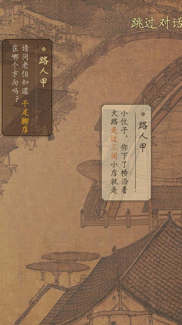 看不看古画.jpg