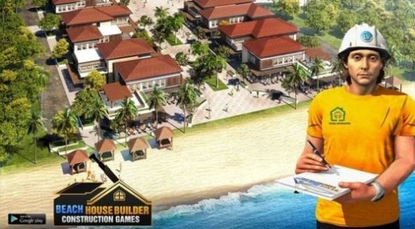 别墅建造大师手机游戏安卓版  v3.4.4