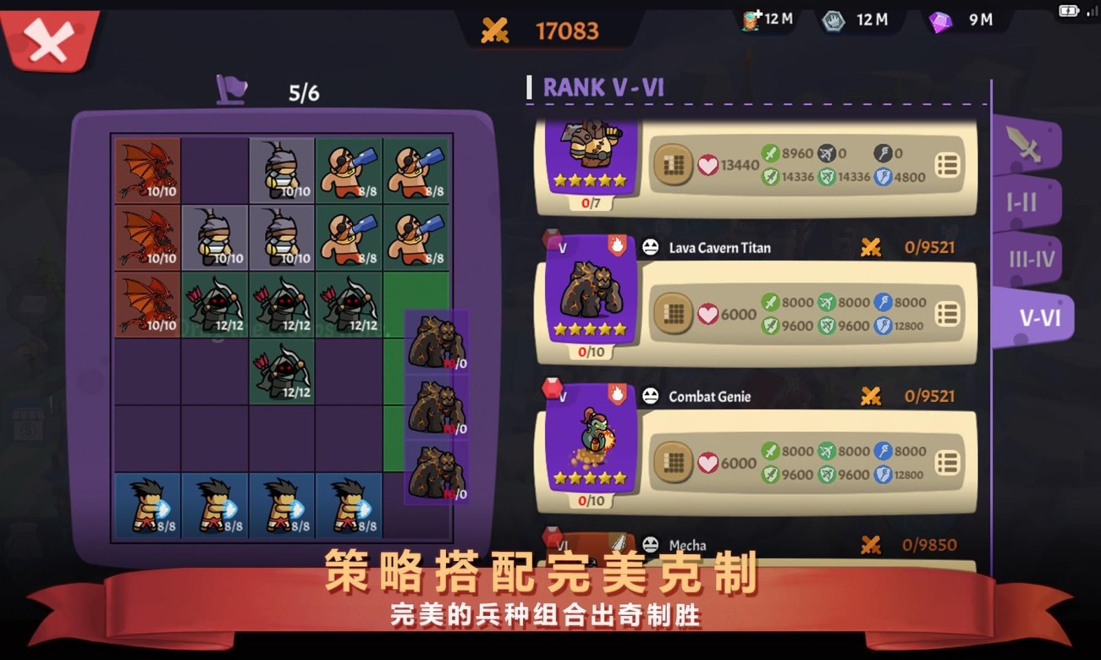 魔法之战 2024-06-25 15:08