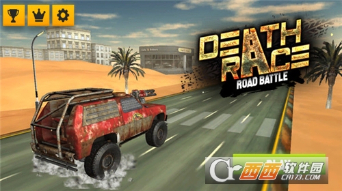 死亡竞赛道路战安卓版 v1.2