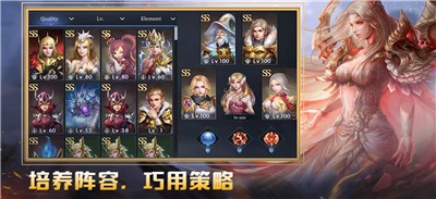 卡牌荣耀截图0