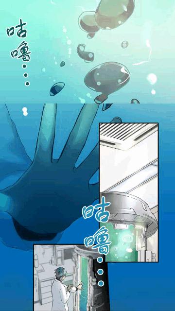98漫画
