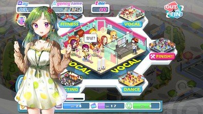 校园明星养成 版本：v1.2.56