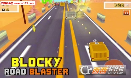 Blocky Road Blaster(像素道路冲击疯狂赛场无限金币版) v1.0.1 安卓版