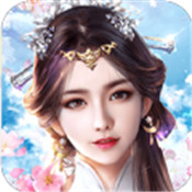 万灵仙主