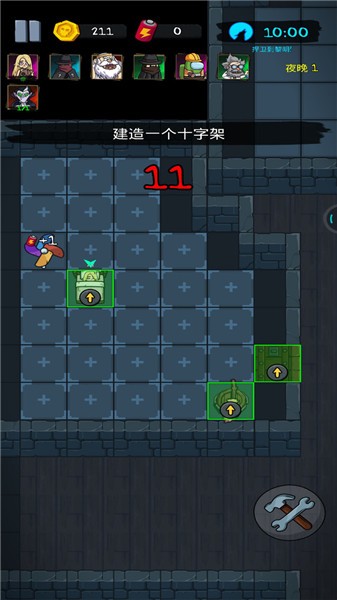 我的小镇鬼屋单机版  v0.2.3