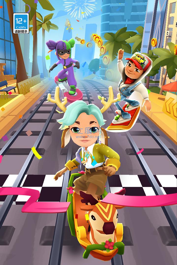 subwaysurf幻影滑板截图0