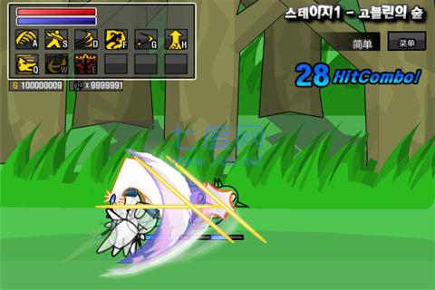 勇闯地下城中文版 v1.0