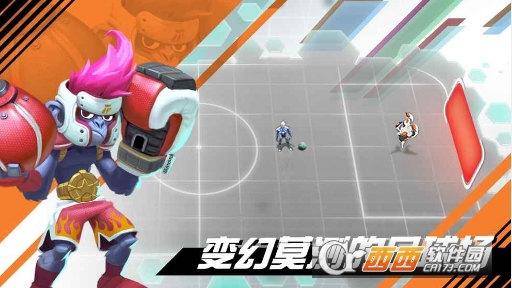 我想踢足球手游 v1.0安卓版