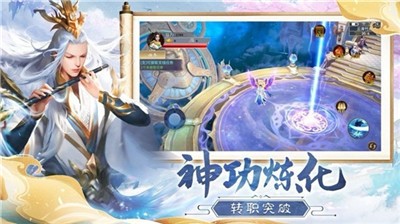 天姬变之妖神战纪手游  v1.0