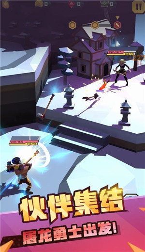 让武器再飞一会儿