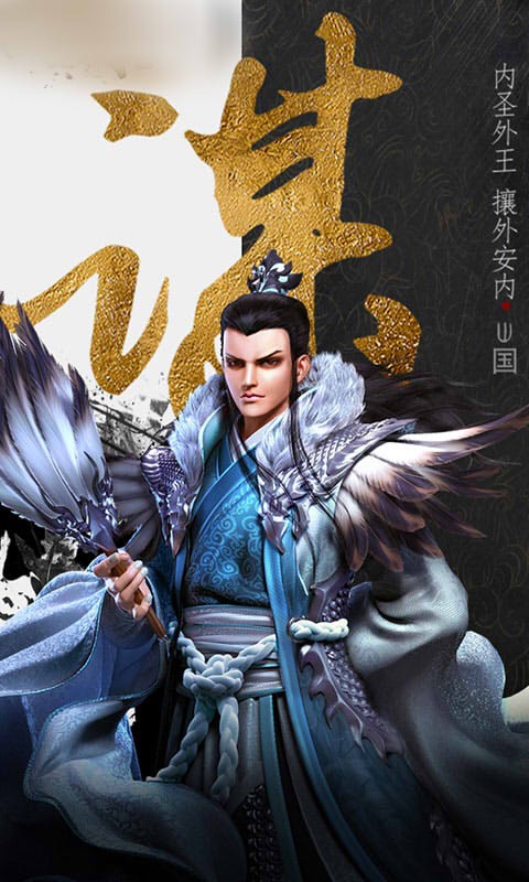 神梦三国 2020-03-31 17:34