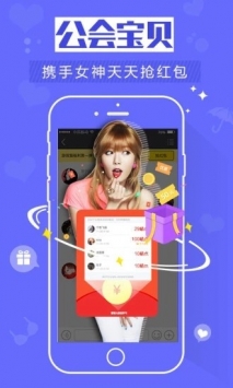 KK游戏ios版截图0
