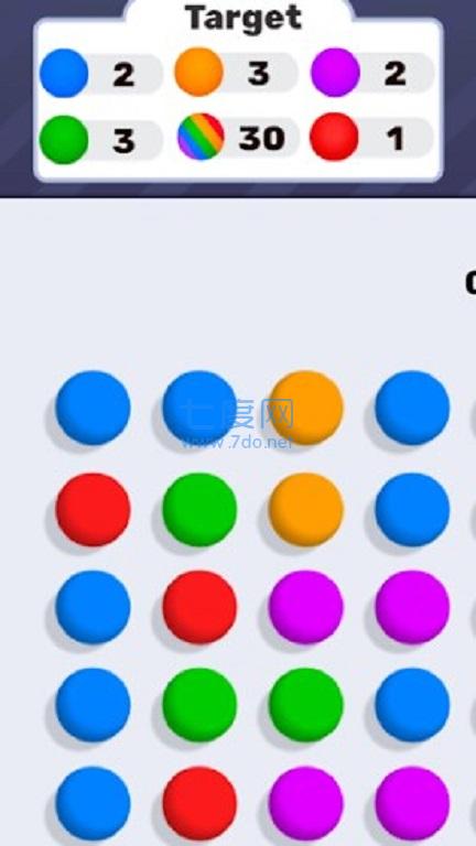 彩色点点链接Dots Breaker截图0