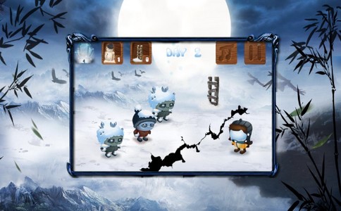 月夜传说截图1