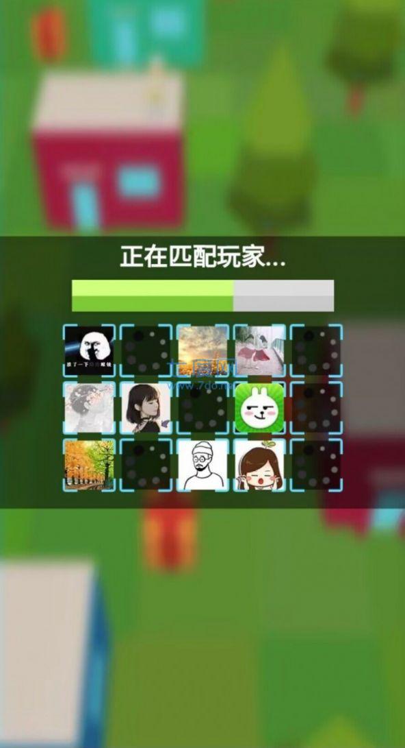 黑洞吃鸡大乱斗游戏