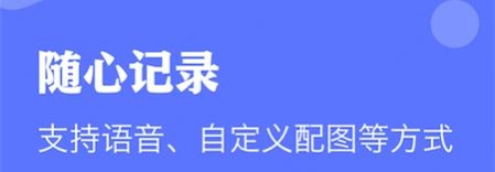 Nota学习笔记