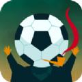 足球戏剧游戏无限货币下载 