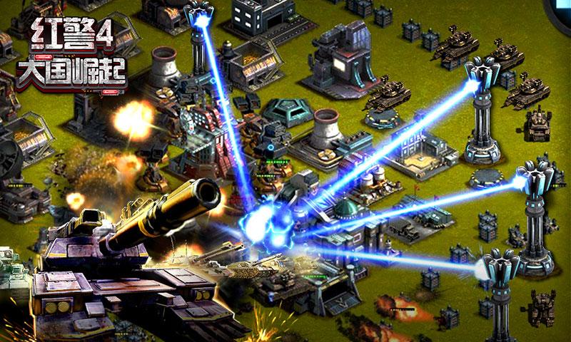 红警4大国崛起破解版无限绿币 v7.0.1