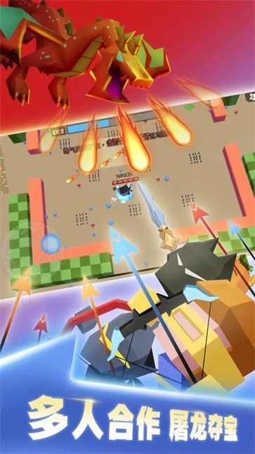弓箭手大作战正版截图2