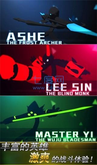 火柴人联盟国际版 v5.9.9