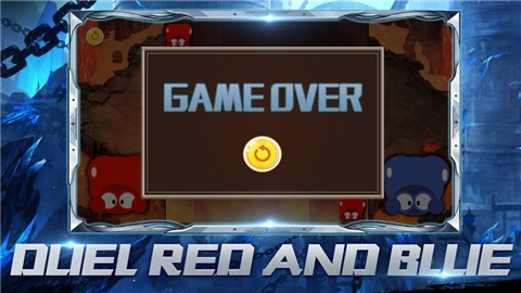 怪兽棋红蓝对决 V 1.0
