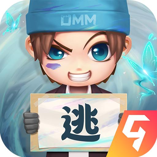 逃跑吧少年神明服最新版本