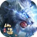 侠义无双仙魔斗法手游官方安卓版 