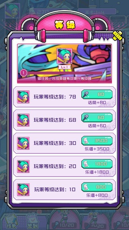 clzz.jpg