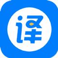 英语拍照翻译