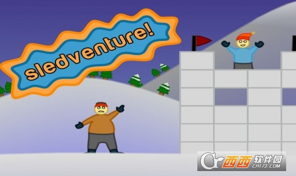Sledventure(滑雪冲锋) v1.1