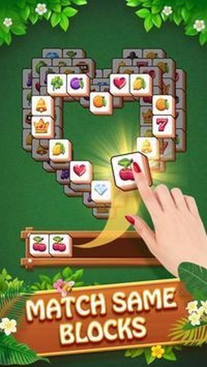 瓷砖艺术家截图0