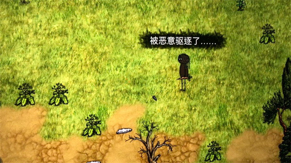 希望之村免广告版